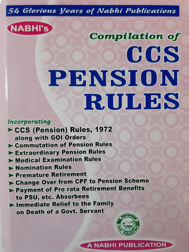 Compilation Of CCS Pension Rules - Nabhi Publications