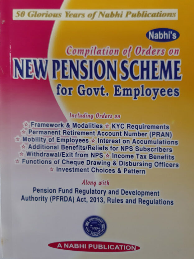 Compilation Of Orders On New Pension Scheme For Government Employees 