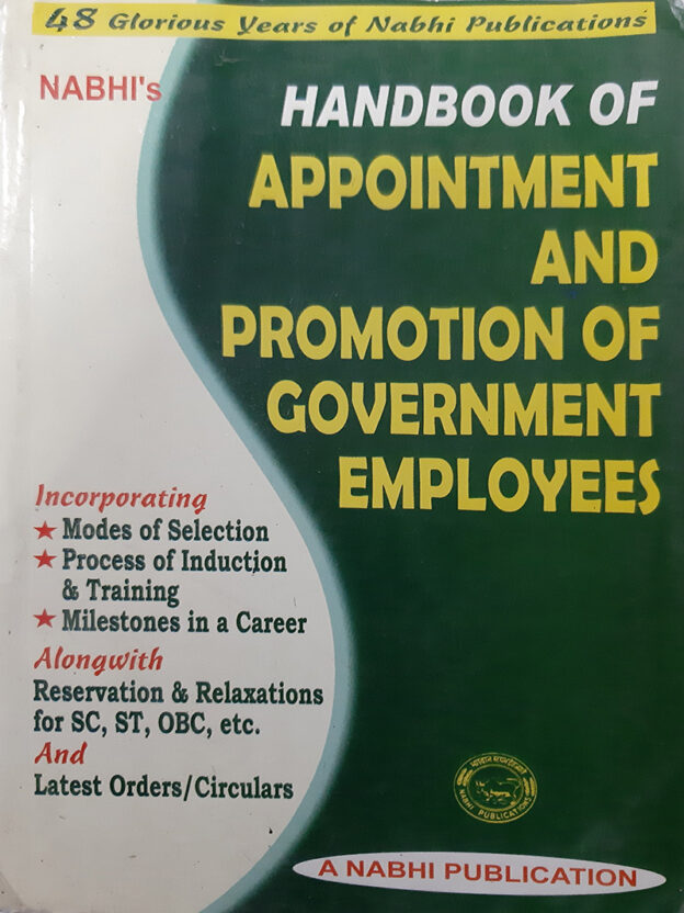 Handbook Of Appointment And Promotion Of Government Employees Nabhi